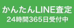 ボタン1